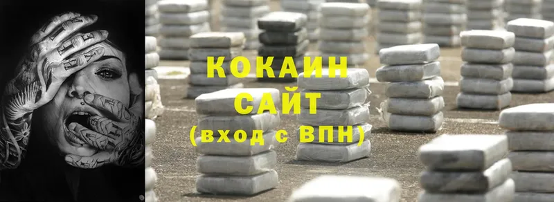 Cocaine Перу  Луховицы 